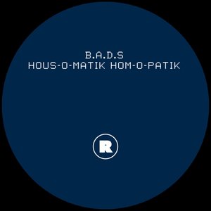 Hous-O-Matik Hom-O-Patik - Single