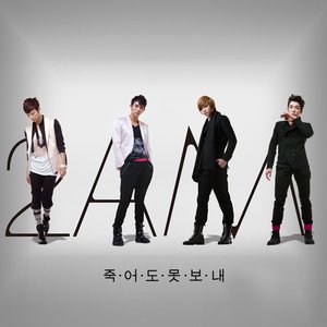 Thanksgiving Live In Dome — JYJ | Last.fm Thanksgiving Live In Dome — JYJ | Last.fm