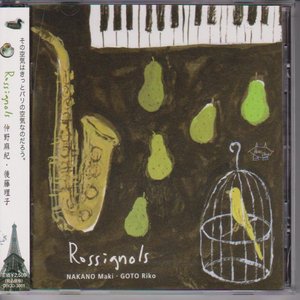 Rossignols