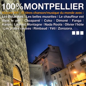 100% Montpellier Vol. 1 的头像