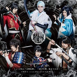 刀剣男士 team幕末 with巴形薙刀 的头像