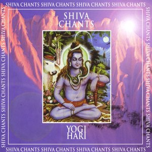 Shiva Chants