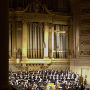Camerata Chamber Choir 的头像