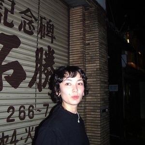 Courtney Bailey 的头像