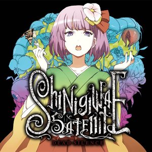 衛☆星太郎, めらみぽっぷ 的头像