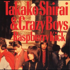 RASPBERRY KICK