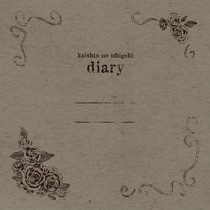 diary