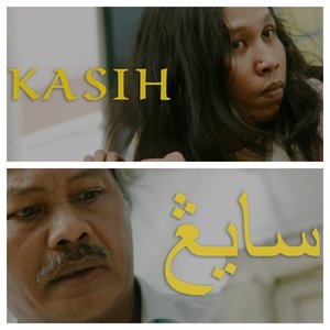 Kasih & Sayang - Single
