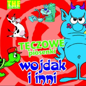 The Best - Tęczowe Piosenki