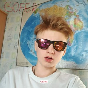 Облом