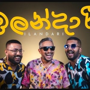 Ilandari