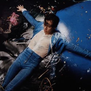 Harry Styles のアバター