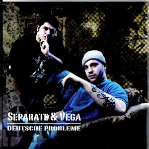 Separate & Vega のアバター