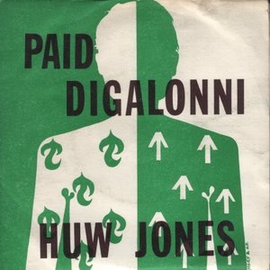 Paid Digalonni - Single