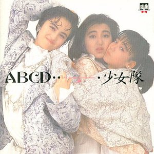 ABCD…