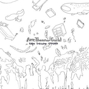 4AM MELLOW DIVERS -the pillows 山中さわお Remix- - EP