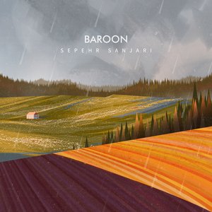 Baroon