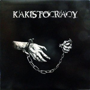 Kakistocracy