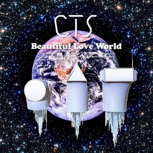 Beautiful Love World