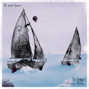 No Goodbyes (Friends Forever) - Single
