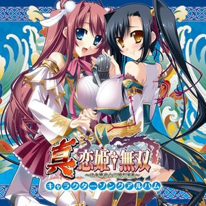 Avatar for 関羽(本山美奈)×趙雲(野神奈々)