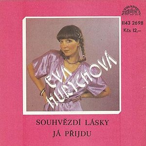 Souhvězdí lásky (a další nahrávky z let 1975 - 1985)