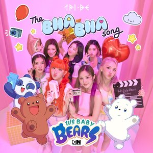 The Bha Bha Song (We Baby Bears Theme) - Single