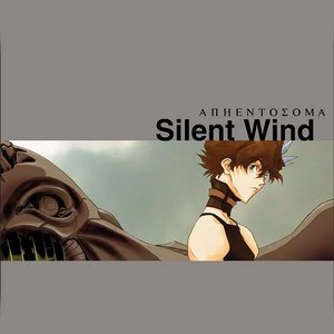 菅井えり の音楽、動画、統計および写真 | Last.fm