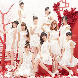 Gem photo provided by Last.fm