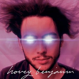 Too Much Bass - Single