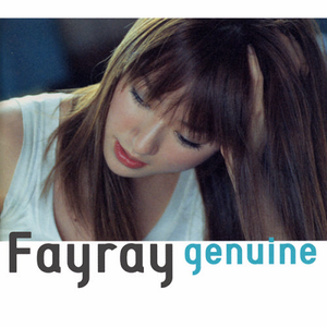 genuine cover