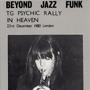 'Beyond Jazz Funk (Cassette)'の画像