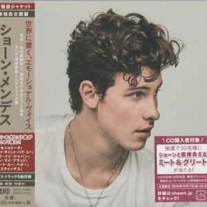 Shawn Mendes (Japanese Deluxe)