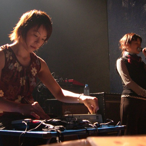 Cosmos photo provided by Last.fm