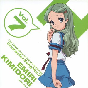 The Melancholy of Suzumiya Haruhi Character Song Vol.7 - Kimidori Emiri