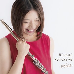 voice