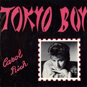 Tokyo Boy