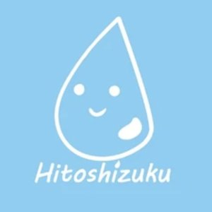 Hitoshizuku のアバター