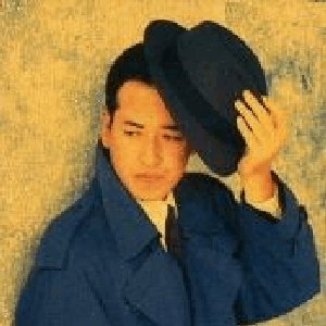 Avatar for 高野光