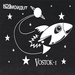 Vostok-1