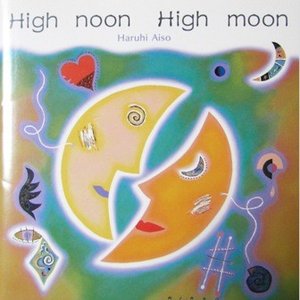 High noon High moon