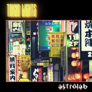 Tokyo lights - EP