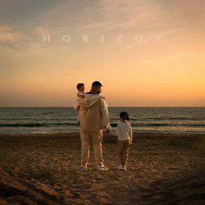 Horizon