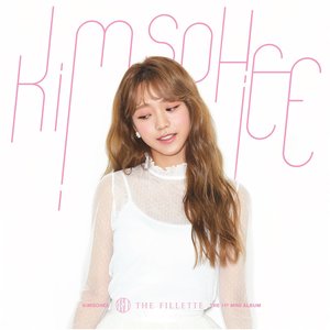 the Fillette - EP