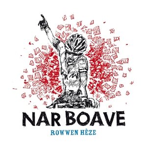 Nar Boave