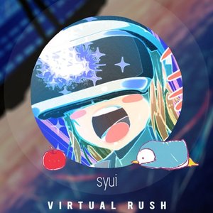 Virtual Rush