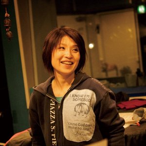 Yumiko Ohno 的头像