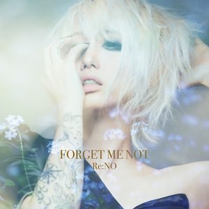 Forget Me Not - Single