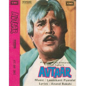 Avtaar