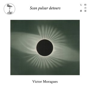 Scan pulsar detours